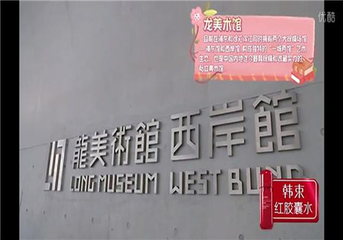 幕墻鋁板網(wǎng) 帶來外墻裝飾別樣風景(圖3) 1-2004241FKb18.jpg